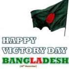 Victory Day of Bangladesh – 16 December – 2015